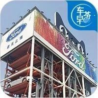 天猫汽车无人贩卖机来袭，刷脸试驾会成无限廉价租车吗？