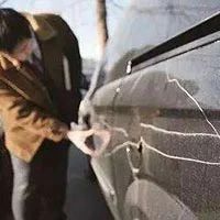 这些车险名字听着挺有用，但是其实性价比真不高！