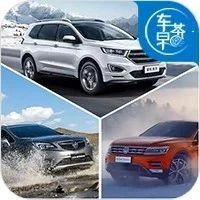 30万！这几款气场强大的中型SUV，男人都不会错过!