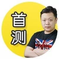 这台车能帮你规避违章 智能安全让进口车害怕