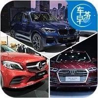 北京车展丨最抢眼的十款合资车型，估计大家都抢着掏钱了！