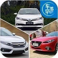 颜值高大上，又在15万内的合资车！就要这么选