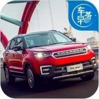 4月销量排行榜 | 宝骏530、CS55势头正猛，帝豪进前五