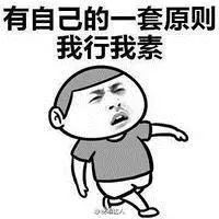 不想跟风热门?那就考虑这些冷门但口碑不错的车型