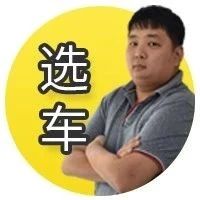 奥迪Q5L对飙宝马X3 豪华品牌同级SUV怎么选