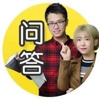 12万合资车谁最值？10万落地车该买谁？丨 有问必答