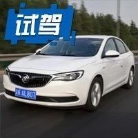 这款合资车百公里油耗6.1L，优惠后顶配不到11万，还有大空间！