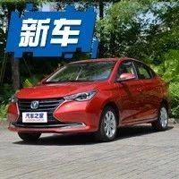 手握6万不知道买啥车，这辆配置不错还好看的轿车别错过！