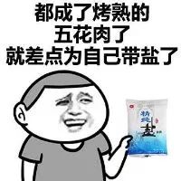 各地“火力大比拼” 北京这轮占优