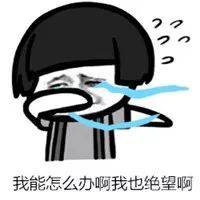 在家喝茶时京东支付被莫名转账消费 屯昌男子