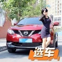 这里有“10-15万德系车“的最新资讯请不要错过