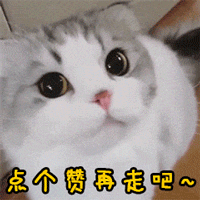 2018新老公价目表出炉了！看看你老公值多少钱！