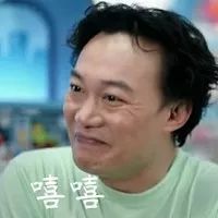 173cm的陈奕迅穿搭丑？明明他才是最会穿港男！