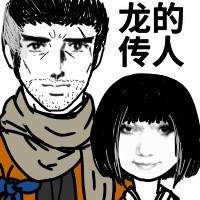 ѻơֻǡɳ ֻʽ湣ϲбЦ