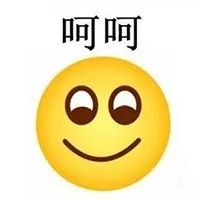 「58娱乐场菠菜的技巧」9月末民生银行民企贷款余额达1.5万亿元