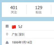 万博账号找回密码·回忆杀!这些风光不再的手机品牌 你还记得几家?