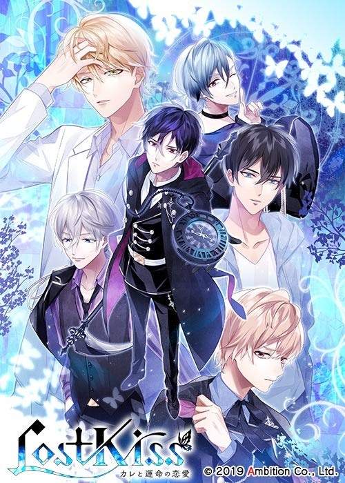 女性向恋爱手游新作《Lost Kiss》官网正式开启