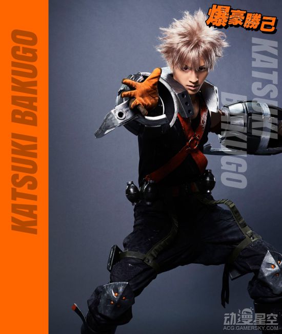 《我的英雄学院》舞台剧引进中国 6月上海公演