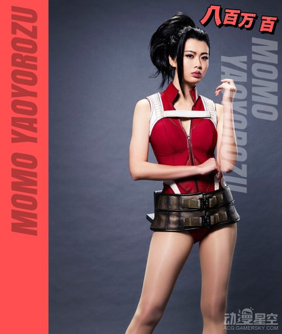 《我的英雄学院》舞台剧引进中国 6月上海公演