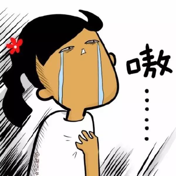温岚一路走到今天