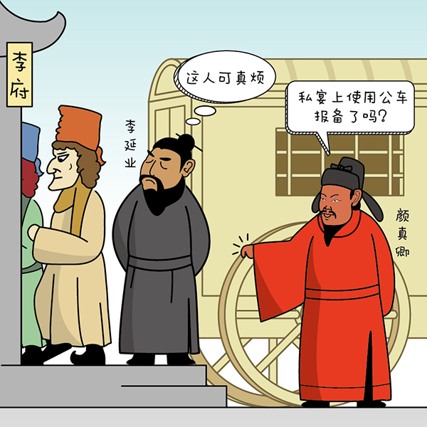 人口如什么_常住人口登记卡是什么(2)