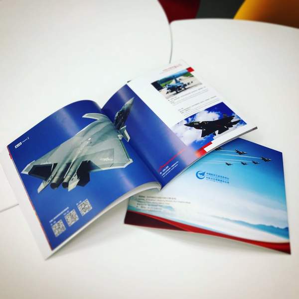 《皇牌空战7》制作人晒中航工业礼物 未来或将加入歼20