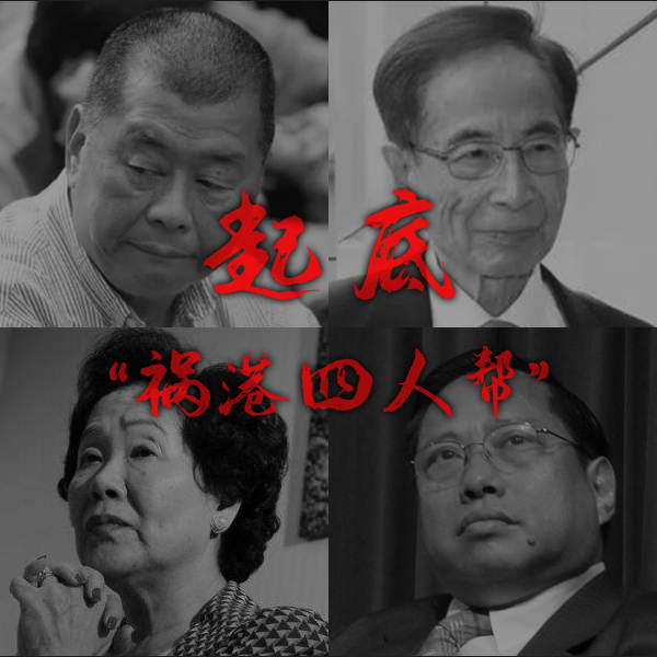 来源：人民日报客户端