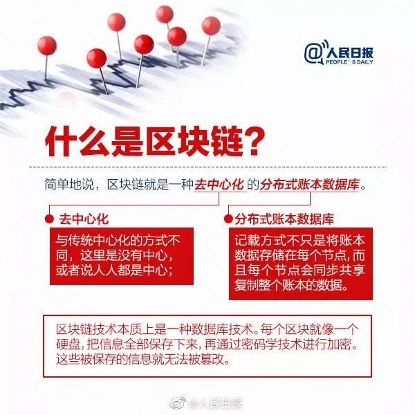 中华国际娱乐投注网站 - 爱是一起变暗 杰克·吉尔伯特的另一面