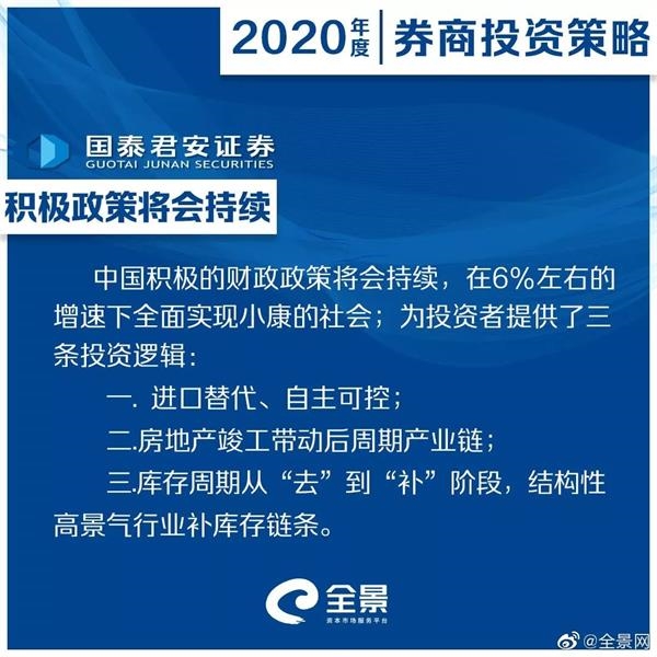 聚信艺术官网 - 观音庙夫子庙五爷庙……今天,我去了趟姨妈庙