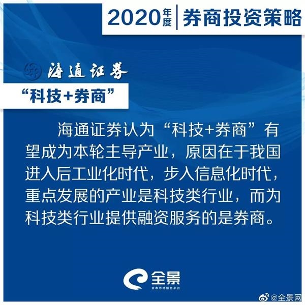 pt体育-北京青年报:学霸办培训班不能踩了法律红线