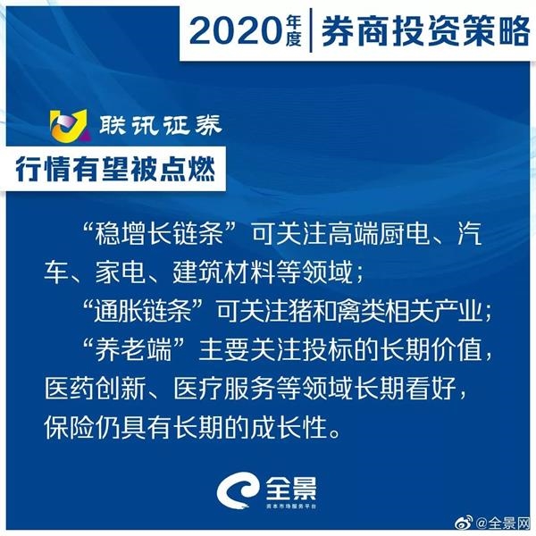 宝马郁娱乐网 - 大冷门!女排争冠热门0-3不敌日本队,朱婷恩师吞世联赛首败