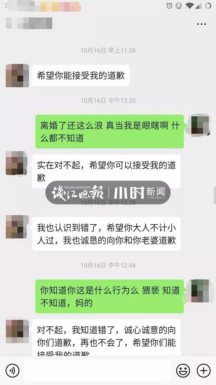 恒峰娱乐违法 - 证监会李超:推进创业板改革并试点注册制