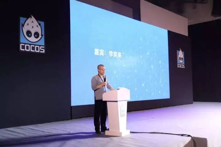图为 Cocos 区块链游戏技术大会,触控科技在现场演示了区块链测试游戏