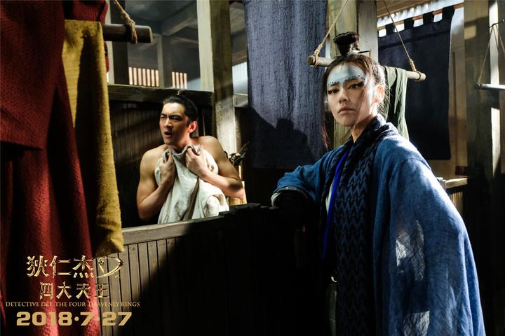 《狄仁杰之四大天王》,徐克把自己的视听艺术推向极致