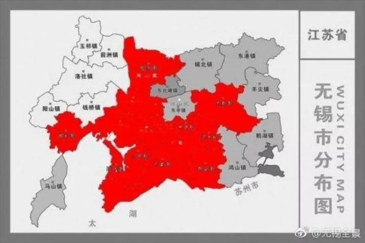 2018年无锡的限购政策原来这么实施!两年限售