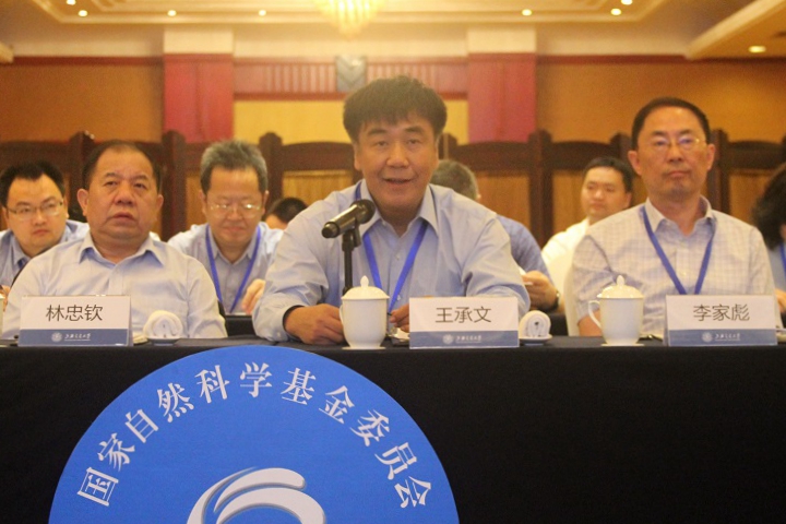 招商基金的光伏华体会- 华体会体育官网- 华体会体育APP下载ETF招商（516230）跌13%