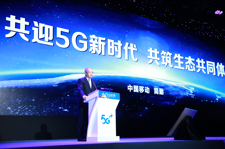 青云计划怎么发布 0e4a-iikmuth9606465.png