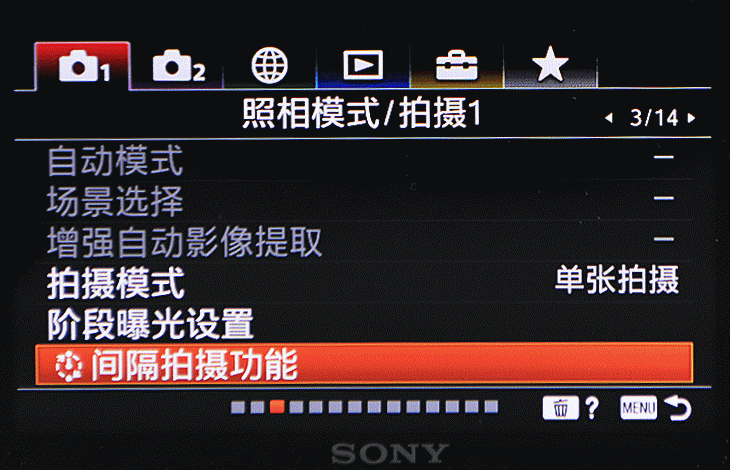 间隔拍摄模式下可直接选择拍摄张数以及时间,并且会根据选择的照片