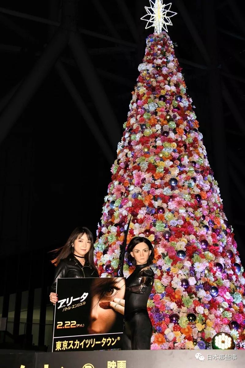 2018日本圣诞点灯式 谁的造型最美