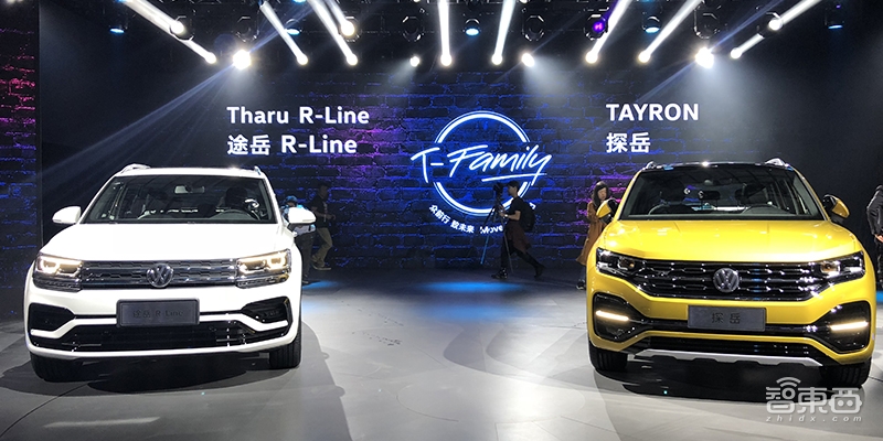 40亿欧元一年砸向自动驾驶新能源车 大众