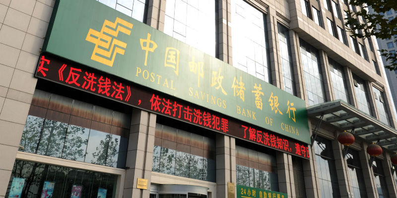 凤凰网投靠谱吗 李连杰:中国武术应细分为健康、体育运动和文化产业