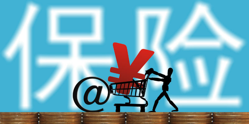 波音信誉品牌 想起那个拿着GB的你了吗《宝可梦:剑/盾》真人广告