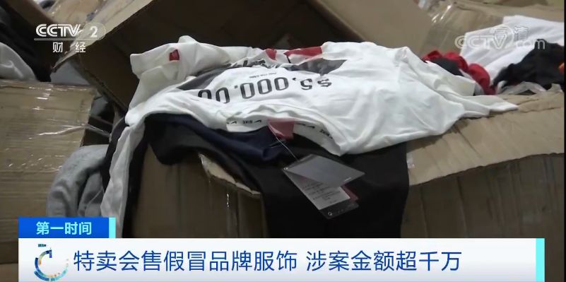 可以使用花呗的王者_以军锁定叙利亚所有S300阵地 因俄两动作而不敢空袭