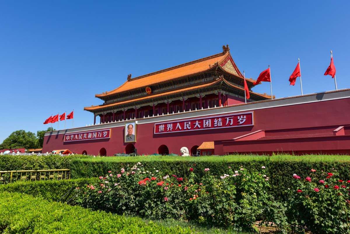 25年前于天安门城楼之上,自己收获了怎样的感悟?