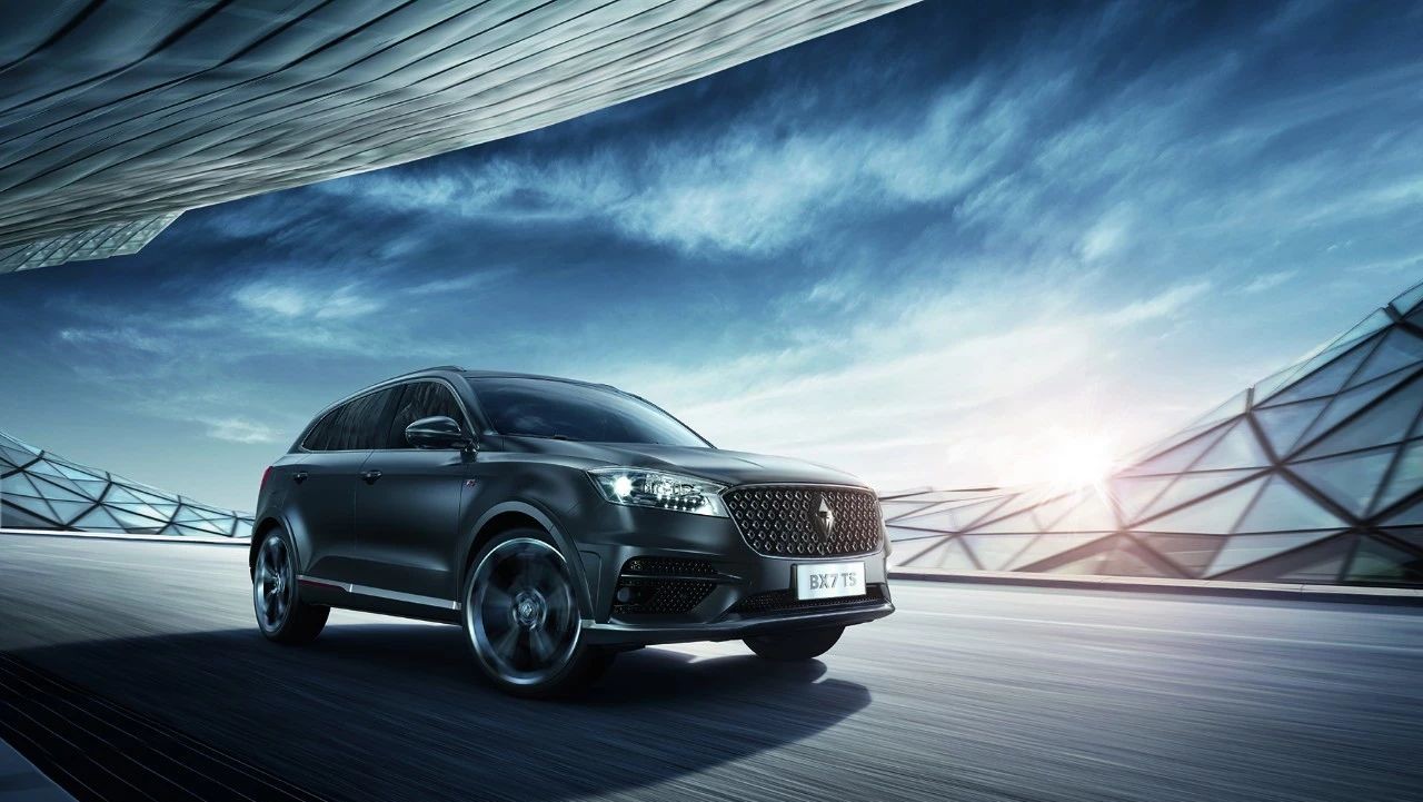 工业4.0智能制造 宝沃汽车这项绝技秒杀众人