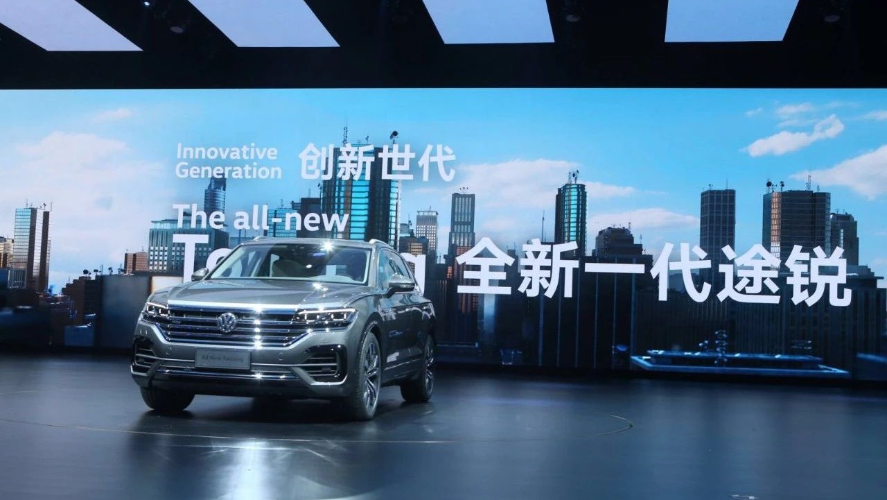 一周车事丨从柯珞克到新一代途锐，这周大众集团包了场