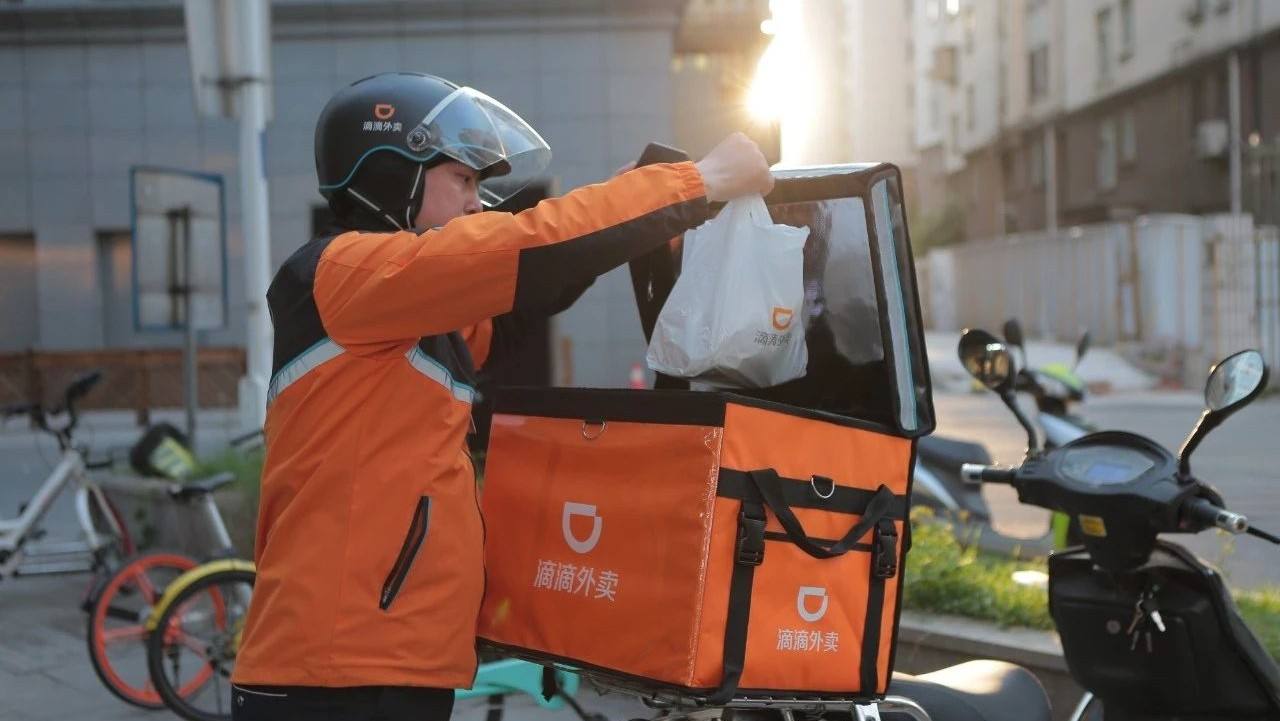 滴滴外卖如何选择:城市引领农村,还是农村包围城市?