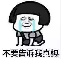 第4号台风今早在广东徐闻登陆!福州高考那两天