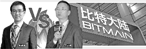 凯发体育官方 - 深圳警方抓获一“00后”网络诈骗团伙,涉案金额达百万元