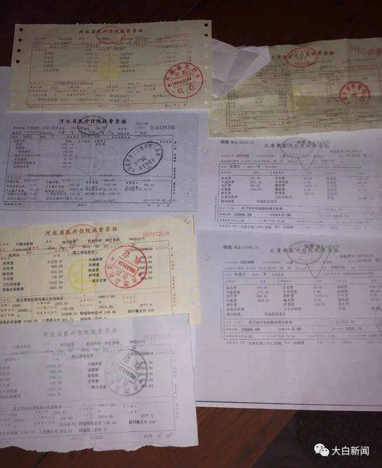 男子患癌索债4年未果 欠债者:接电话就够给面子了